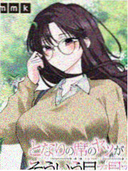 七龙珠
