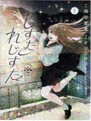 银魂