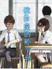 声之形